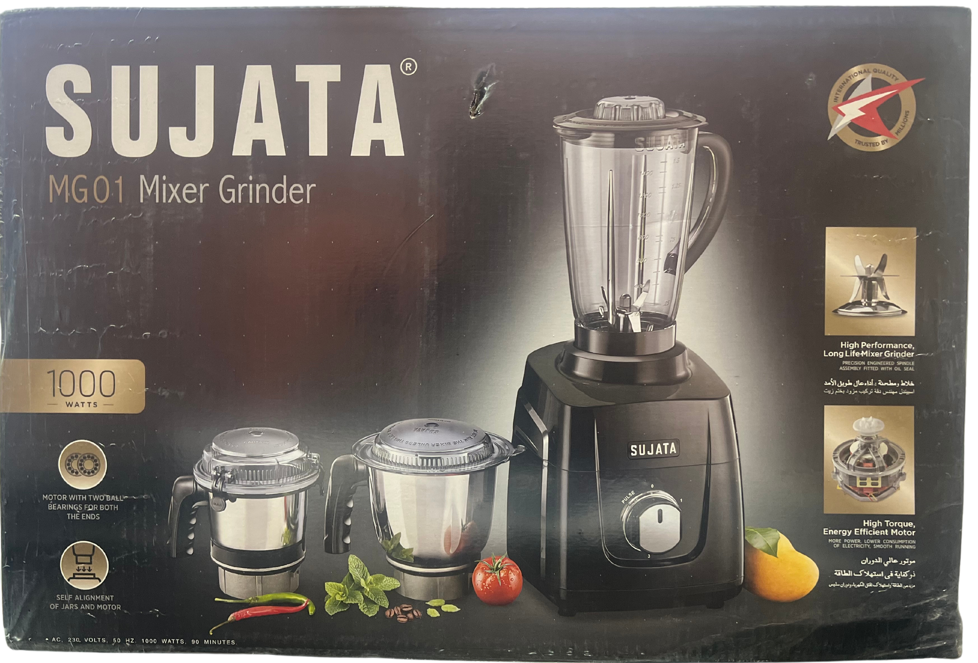 SUJATA 1000 Watt Mixer Grinder, Black | MG01 | 3 Jar - Premium Mixer Grinder from Sujata - Just Rs. 6999! Shop now at Surana Sons